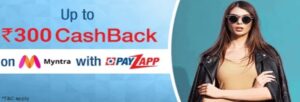 payzapp-offers-and-coupons