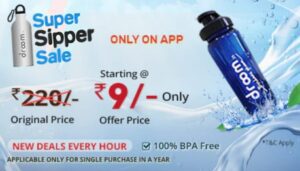 droom-super-sipper-sale