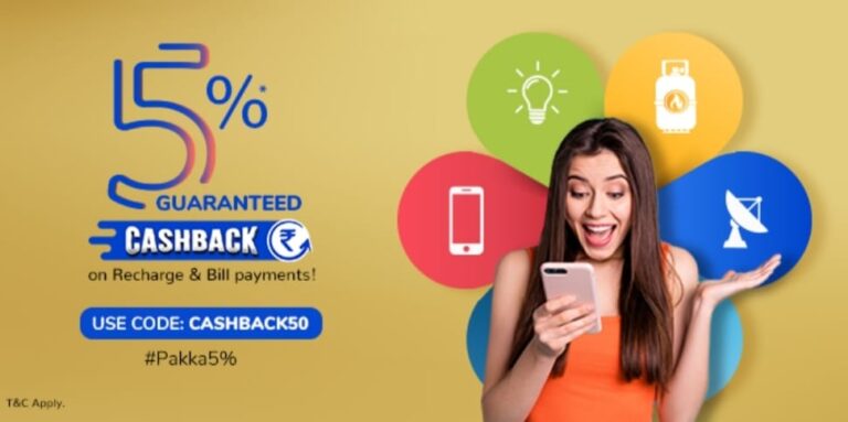 Mobikwik Recharge and Bill Payment Offers and Free Coupons