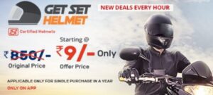 Droom-Helmet-sale