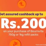 get up to rs.200