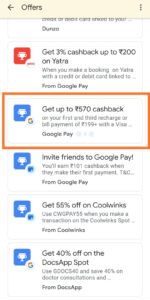 google-pay-recharge-offers