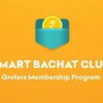 Grofers-smart-bachat-club-free