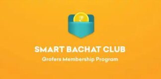 Grofers-smart-bachat-club-free