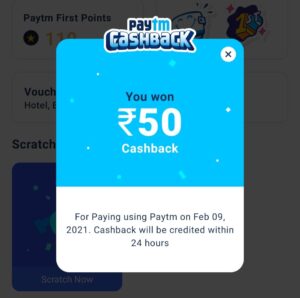 paytm-rent-payment-offer