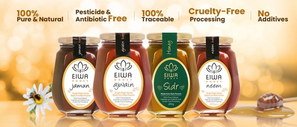 eiwa-honey-free-trial