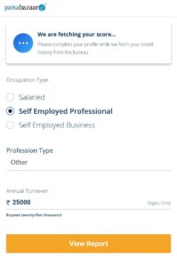 free-credit-score-from-paisabazaar