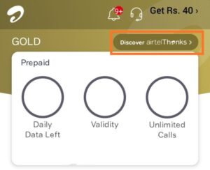 airtel-prime-video-free-trial