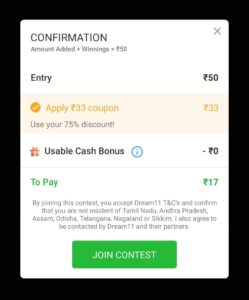 dream11-fantasy-app-referral-code