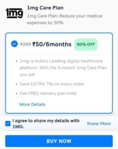 1mg-care-plan-offer