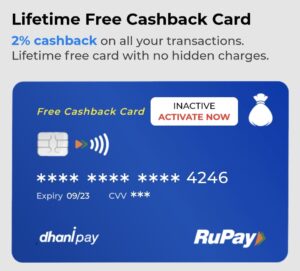 dhani-free-cashback-card