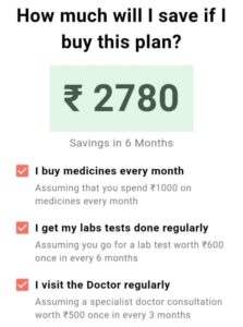 1mg-care-plan-offer