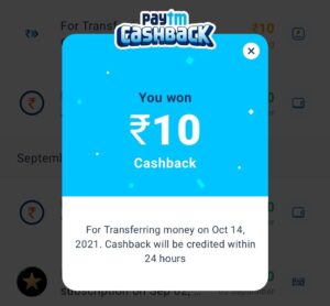 paytm-scan-pay-offer