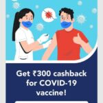 bharatpe-vaccination-offer