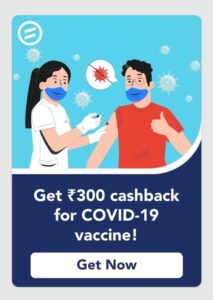 bharatpe-vaccination-offer