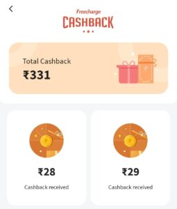 freecharge-upi-cashback-offers