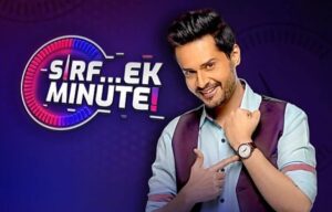 flipkart-sirf-ek-minute-quiz-answers