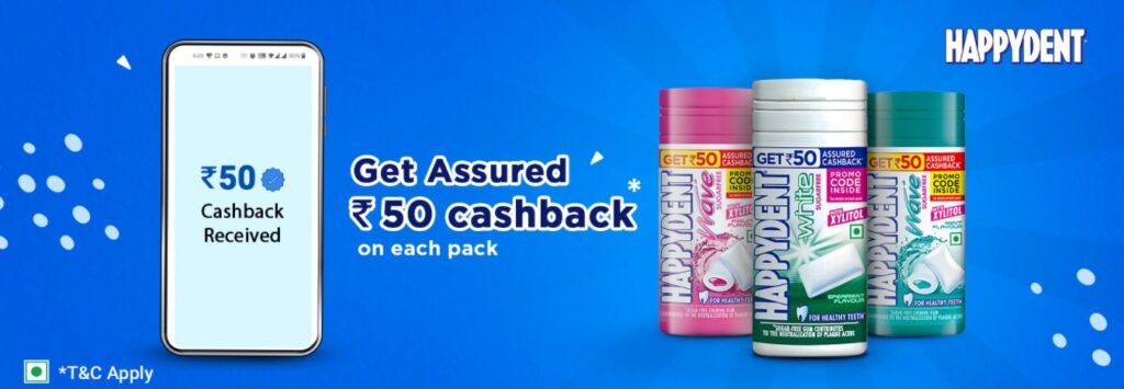 happydent-cashback-offer