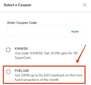 mobikwik-petrol-offer