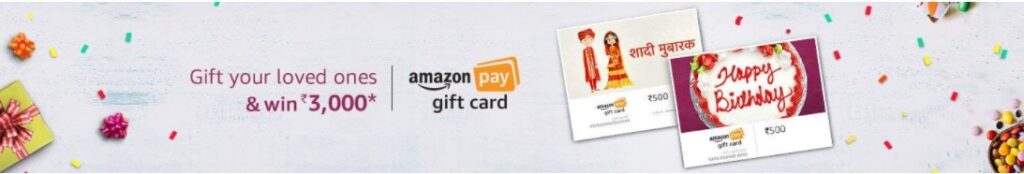 amazon-gift-card-offer