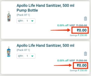 apollo-pharmacy-offer