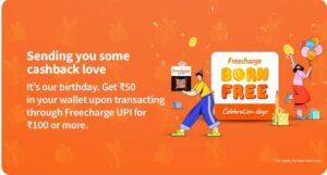 freecharge-upi-offer