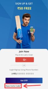 ballebaazi-referral-code