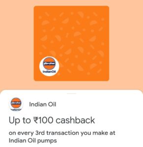 indian-oil-petrol-offer