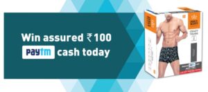 dixcy-scott-paytm-cashback