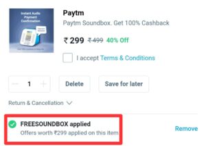 paytm-soundbox-free