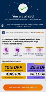 bajaj-finserv-free-recharge-offer