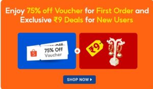 shopee-free-shopping-offers