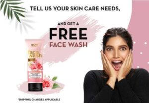 wow-facewash-free-sample