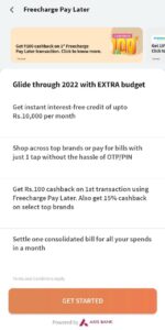 freecharge-pay-later-offer