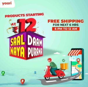 yaari-shopping-offers