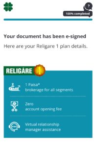 religare-free-trading-account