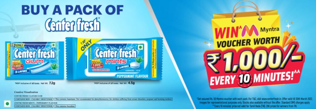 center-fresh-myntra-voucher