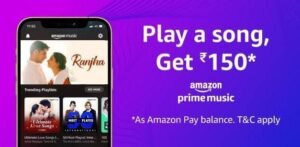 prime-music-free-cashback