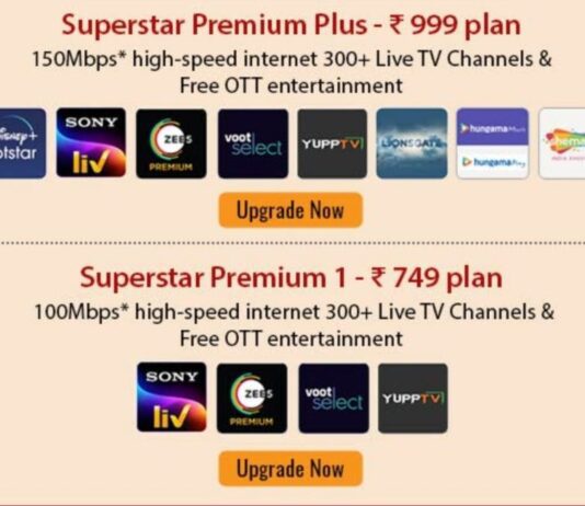 bsnl-superstar-premium-plans