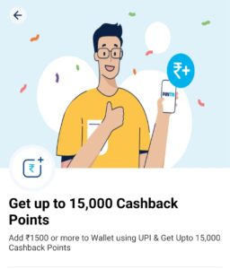 paytm-cashback-points-offer