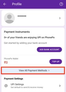 phonepe-iocl-free-petrol