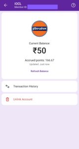 phonepe-iocl-free-petrol