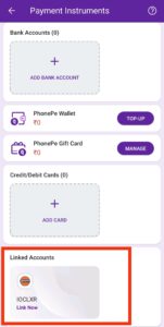 phonepe-iocl-free-petrol