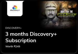 discovery-plus-free-subscription