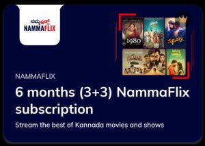 namma-flix-free-subscription