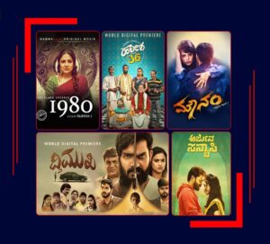 namma-flix-free-subscription