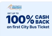 Paytm City Bus Free Booking Offer