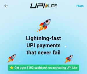 paytm-upi-lite-cashback-offer