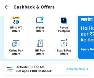 paytm-upi-lite-cashback-offer