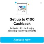 paytm-upi-lite-cashback-offer